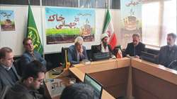 برگزاری مراسم روز جهانی خاک در کرمانشاه